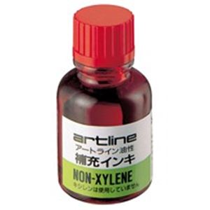 （まとめ買い）シャチハタ アートライン補充インキ KR-20 赤 【×30セット】