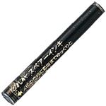 （まとめ買い）呉竹 筆ぺん スペアーインキDAN105-99H 【×20セット】
