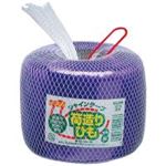（まとめ買い）松浦産業 シャインテープ 玉巻 300V 紫 【×10セット】