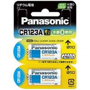 （まとめ買い）パナソニック カメラ用リチウム電池 CR-123AW2P(2個) 【×3セット】