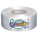 （まとめ買い）松浦産業 シャインテープ レコード巻 420W 白 【×10セット】