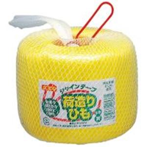 （まとめ買い）松浦産業 シャインテープ 玉巻 300Y 黄 【×10セット】