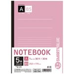 （まとめ買い）ジョインテックス セミB5ノート 5冊パック A罫 P001J-5P 【×20セット】