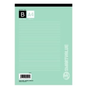 （まとめ買い）ジョインテックス レポート用紙5冊パック A4B罫 P008J-5P 【×10セット】