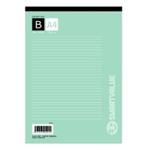（まとめ買い）ジョインテックス レポート用紙5冊パック A4B罫 P008J-5P 【×10セット】