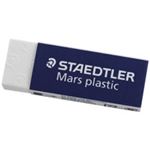 （まとめ買い）ステッドラー マルス字消し 526 50AJ 【×20セット】