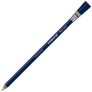 （まとめ買い）ステッドラー マルス字消し 526 61 ブラシ付 【×20セット】