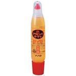（まとめ買い）ヤマト エコミュアラビック ツイン E・NA-50T 【×20セット】
