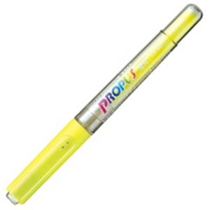 （まとめ買い）三菱鉛筆 プロパス PUS155.2 黄 【×20セット】