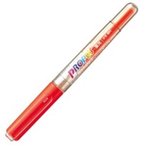 （まとめ買い）三菱鉛筆 プロパス PUS155.4 橙 【×20セット】