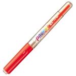 （まとめ買い）三菱鉛筆 プロパス PUS155.4 橙 【×20セット】