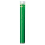（まとめ買い）三菱鉛筆 カートリッジ PUSR80.6 緑 2本 【×30セット】