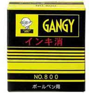 （まとめ買い）カズキ ボールペン消し NO.800 【×5セット】