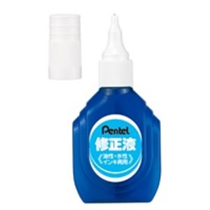 （まとめ買い）ぺんてる Yes修正液 XEZL1-W 【×10セット】