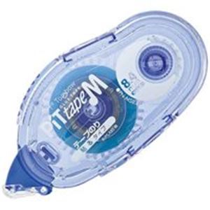 （まとめ買い）トンボ鉛筆 テープのり ピットテープM PN-MS8.4 【×10セット】