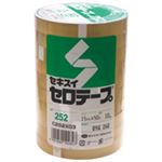 （まとめ買い）セキスイ セキスイセロテープ 252 15mmx50m 10巻 【×3セット】