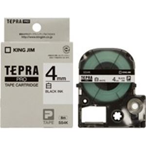 （まとめ買い）キングジム テプラPROテープ SS4K 白に黒文字 4mm 【×5セット】