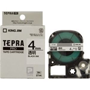 （まとめ買い）キングジム テプラPROテープ ST4K 透明に黒文字 4mm 【×5セット】