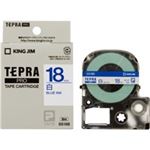 （まとめ買い）キングジム テプラPROテープ SS18B 白に青文字 18mm 【×3セット】