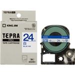 （まとめ買い）キングジム テプラPROテープ SS24B 白に青文字 24mm 【×3セット】