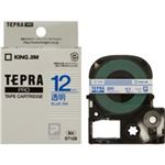 （まとめ買い）キングジム テプラPROテープ ST12B 透明に青文字 12mm 【×5セット】
