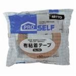 （まとめ買い）ニトムズ 布粘着テープ NO.750 J5090 50mm×25m 【×10セット】