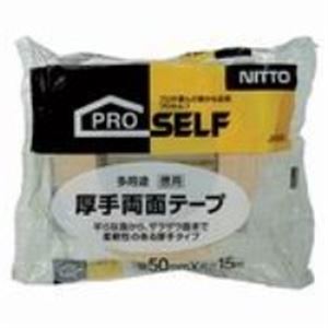 （まとめ買い）ニトムズ 多用途厚手両面テープ J0090 50mm*15m 【×3セット】