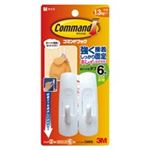 （まとめ買い）スリーエム 3M コマンドフック CMR6 M 【×10セット】