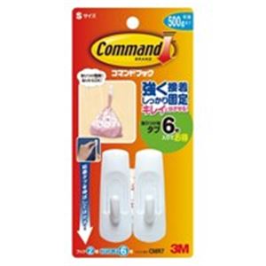 （まとめ買い）スリーエム 3M コマンドフック CMR7 S 【×10セット】