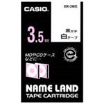（まとめ買い）カシオ CASIO ラベルテープ XR-3WE 白に黒文字 3.5mm 【×5セット】