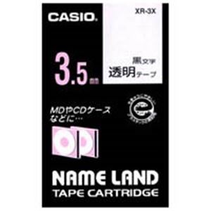 （まとめ買い）カシオ CASIO 透明テープ XR-3X 透明に黒文字 3.5mm 【×5セット】