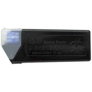 （まとめ買い）エヌティー NTカッター替刃 BA-160e 10枚 【×20セット】