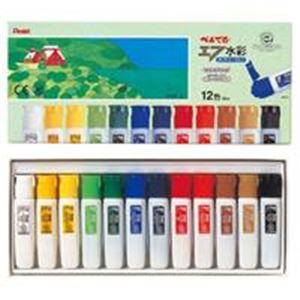 （まとめ買い）ぺんてる エフ水彩 ポリチューブ WFC1-12 12色セット 【×3セット】