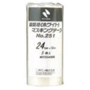 （まとめ買い）ニチバン マスキングテープ 251-24 24mm×18m 5巻 【×5セット】