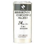 （まとめ買い）ニチバン マスキングテープ 251-24 24mm×18m 5巻 【×5セット】