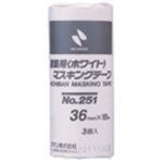 （まとめ買い）ニチバン マスキングテープ 251-36 36mm×18m 3巻 【×5セット】
