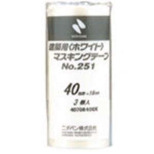 （まとめ買い）ニチバン マスキングテープ 251-40 40mm×18m 3巻 【×5セット】