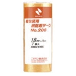 （まとめ買い）ニチバン 紙粘着テープ 208-18 18mm×18m 7巻 【×5セット】