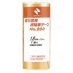 （まとめ買い）ニチバン 紙粘着テープ 208-18 18mm×18m 7巻 【×5セット】