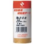 （まとめ買い）ニチバン 紙粘着テープ 208-20 20mm×18m 6巻 【×5セット】