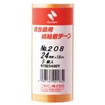 （まとめ買い）ニチバン 紙粘着テープ 208-24 24mm×18m 5巻 【×5セット】