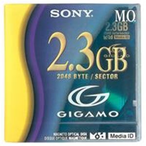 （まとめ買い）SONY ソニー 3.5型 MOディスク EDMG23C 2.3GB 1枚 【×2セット】