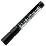 （まとめ買い）ジョインテックス ホワイトボードマーカー中字黒 H006J-BK 【×50セット】