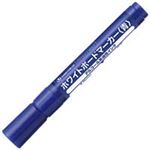 （まとめ買い）ジョインテックス ホワイトボードマーカー中字青 H006J-BL 【×50セット】