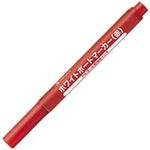 （まとめ買い）ジョインテックス ホワイトボードマーカー細字赤H007J-RD 【×60セット】