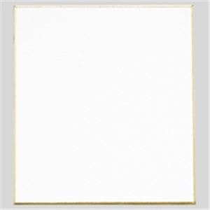 （まとめ買い）ながとや 色紙 シ-251 1／4 画仙 【×30セット】