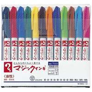 （まとめ買い）寺西化学工業 マジックインキ M700C-12 極細 12色セット 【×3セット】