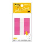（まとめ買い）スリーエム 3M ポストイット 680RH-1 フラッグ詰換 ハーフ 【×10セット】