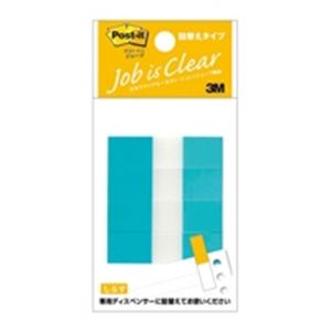 （まとめ買い）スリーエム 3M ポストイット 680RH-2 フラッグ詰換 ハーフ 【×10セット】