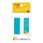 （まとめ買い）スリーエム 3M ポストイット 680RH-2 フラッグ詰換 ハーフ 【×10セット】